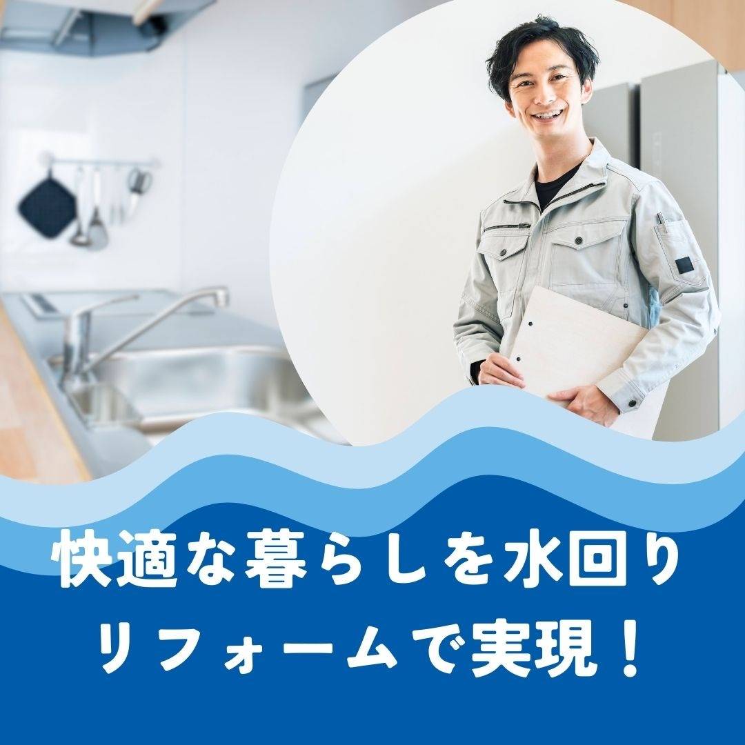 popup_banner