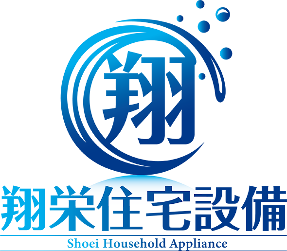 翔栄住宅設備株式会社