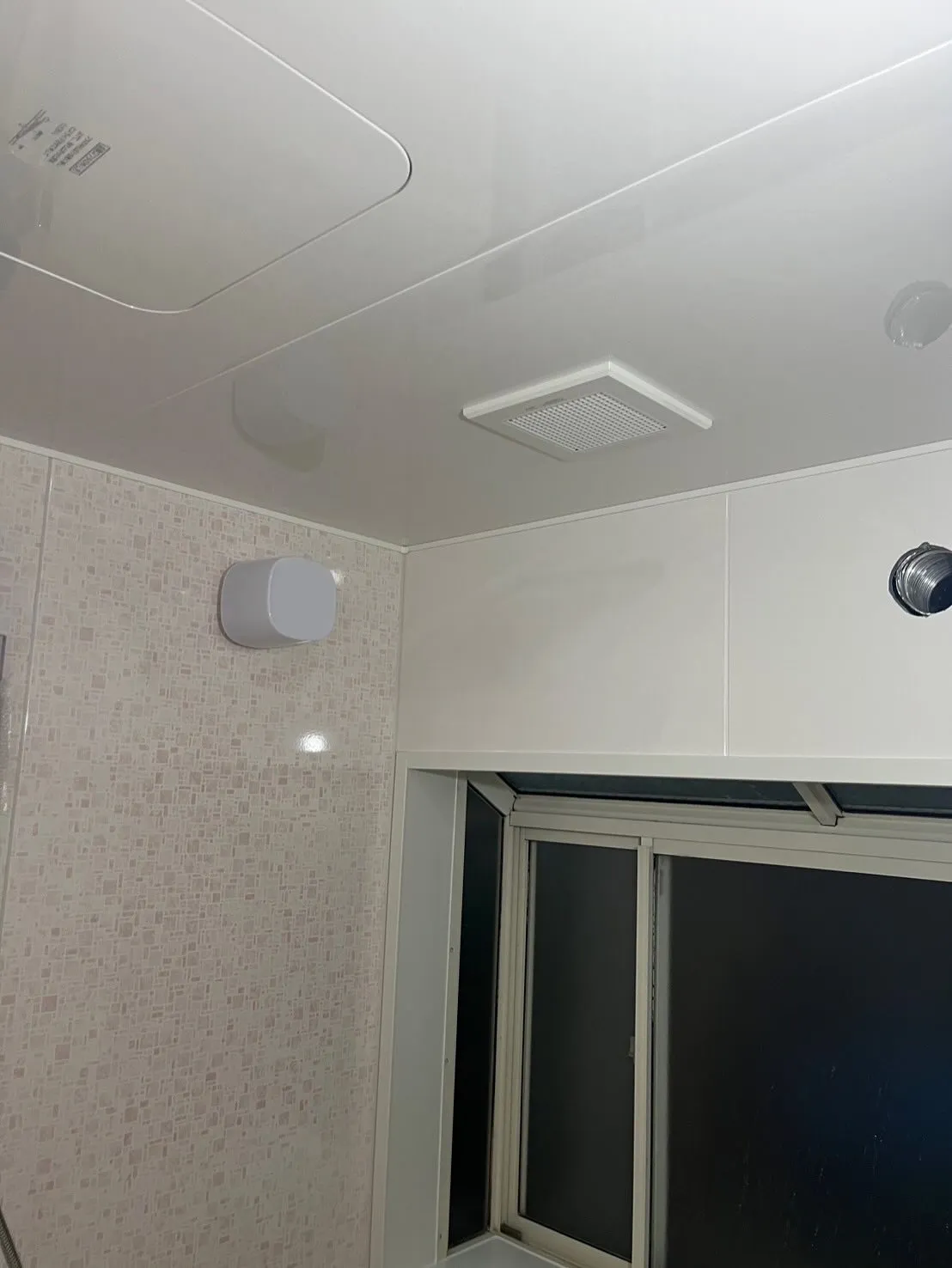 ✨🚿 足立区での浴室リフォームは「お風呂リフォーム工房」へお...