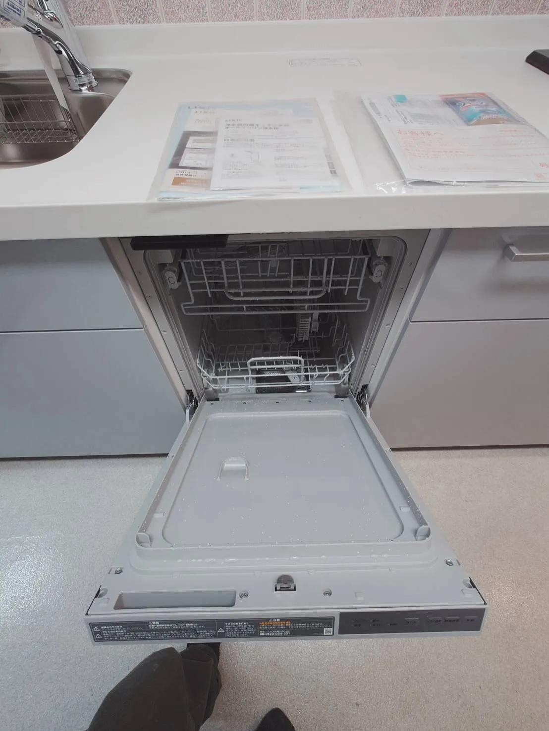 ✨キッチンに新しい風を吹き込みましょう！✨三郷市の皆様、リフ...