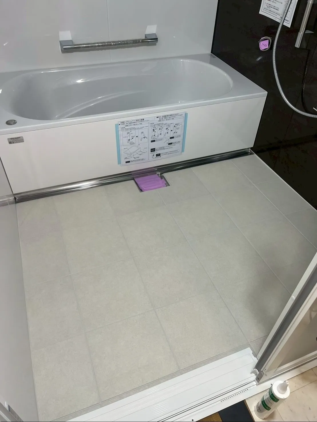 翔栄住宅設備株式会社は、タカラパートナー店としてお客様に最高...