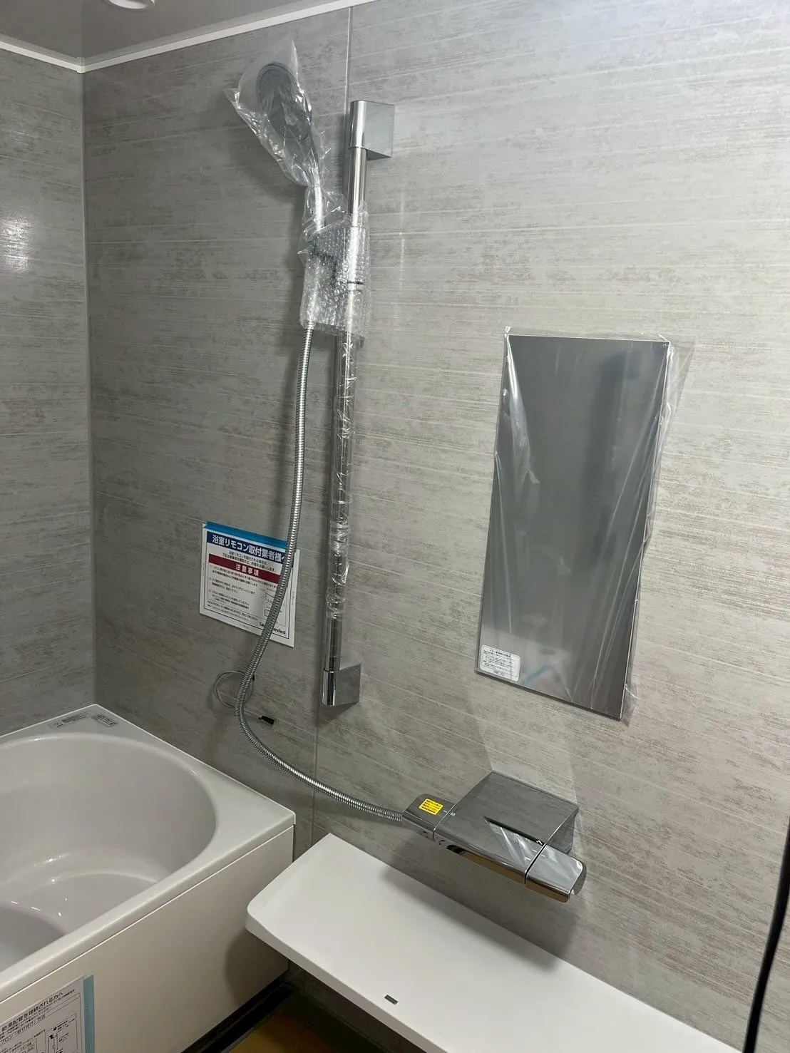 🚿✨ 夢のようなバスルームを考えていますか？タカラグランスパ...