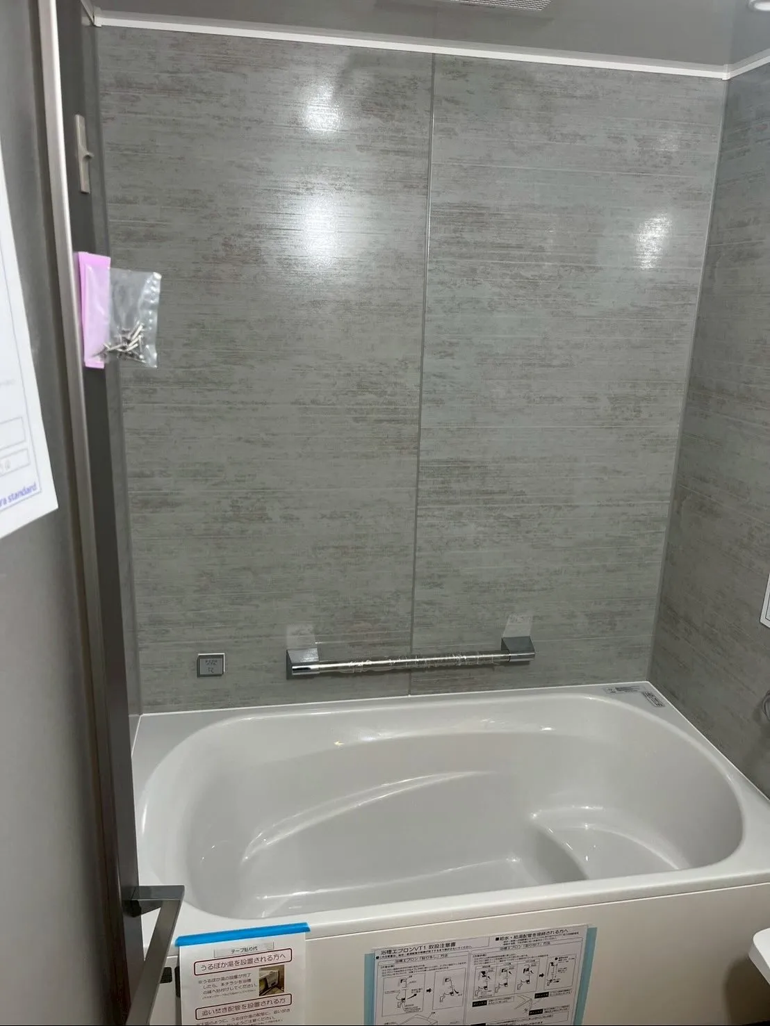 🚿✨ 夢のようなバスルームを考えていますか？タカラグランスパ...