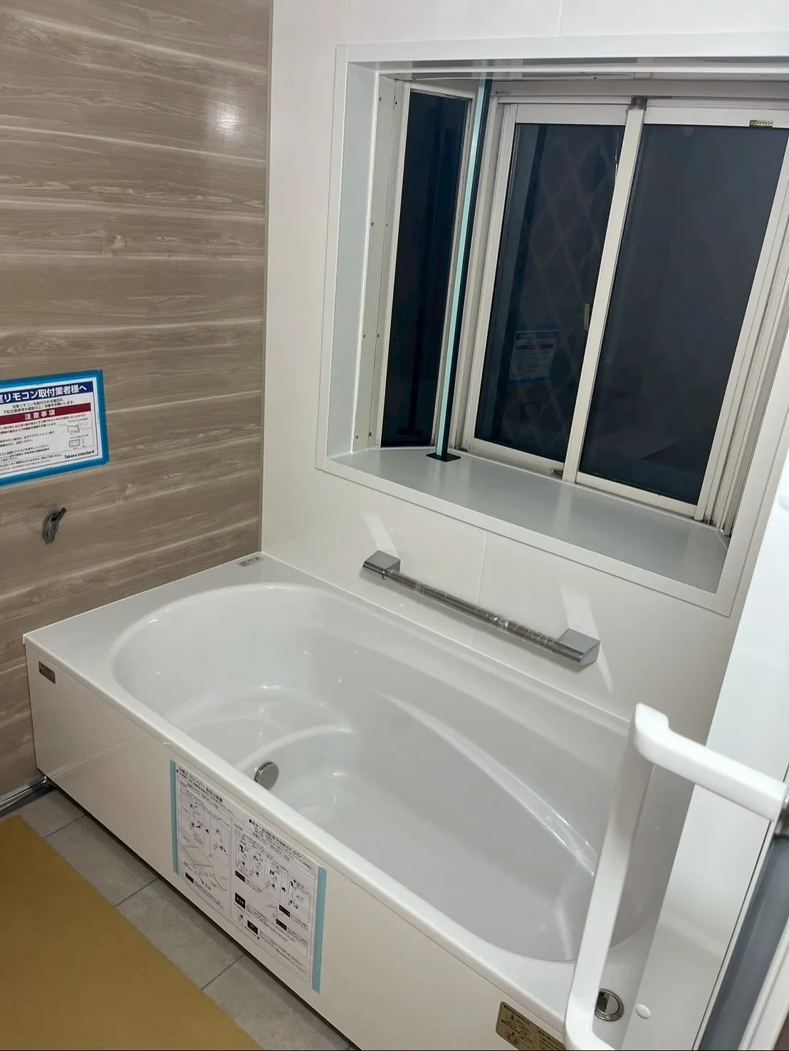お風呂タイムをもっと特別な時間にしてみませんか？🛁✨川口市で...