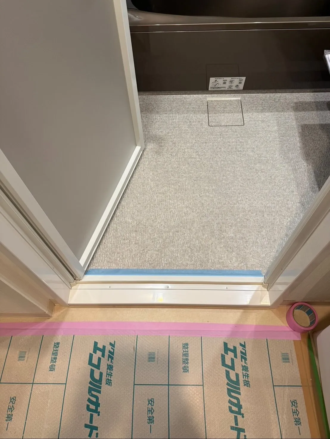 🌟越谷市の皆さん、こんにちは！🏡お風呂リフォーム工房です✨夢...