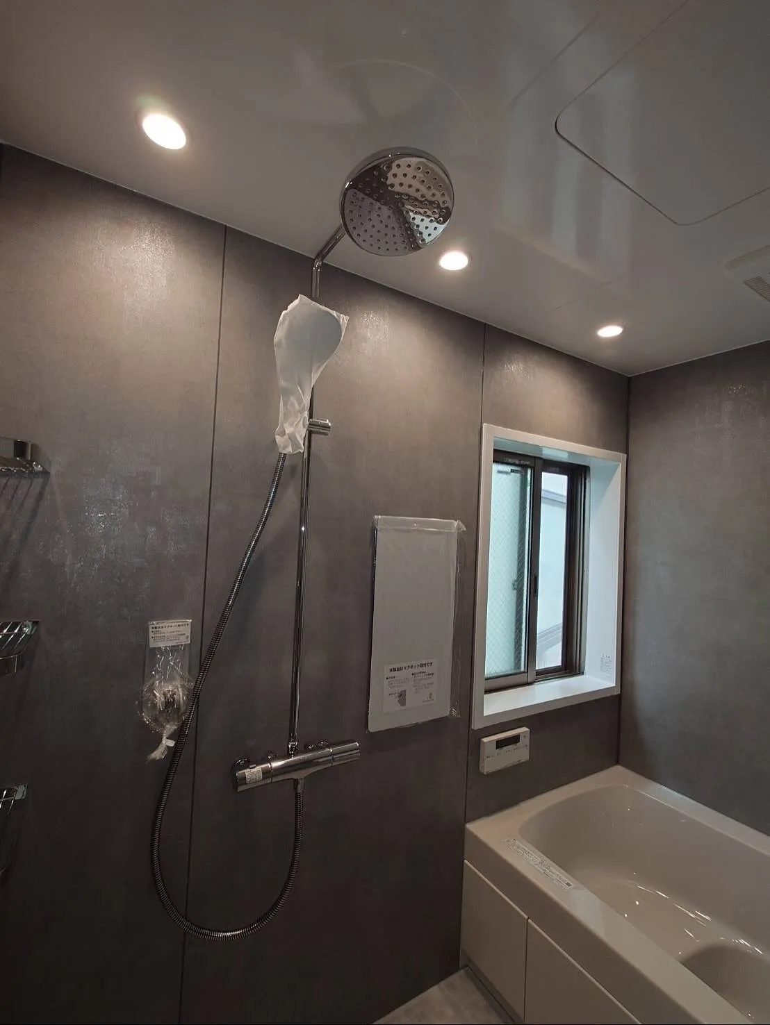 🏡✨お風呂時間を贅沢に変えませんか？✨🛁世田谷区で最高級浴室...