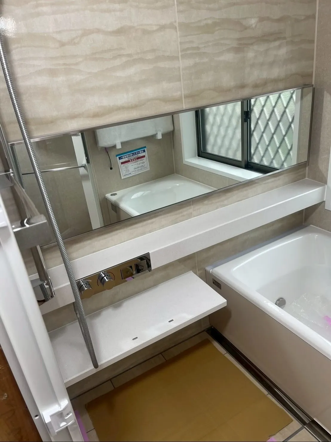 🏠✨「美しいバスルームに出会う瞬間を」✨🏠